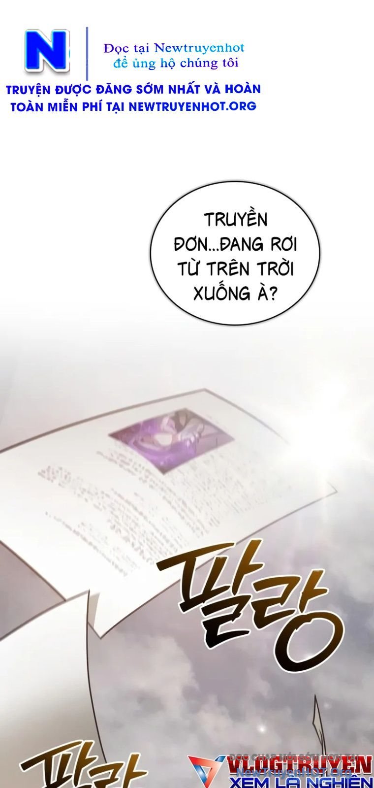Tôi Không Tài Năng Đến Thế Đâu: Chapter 94