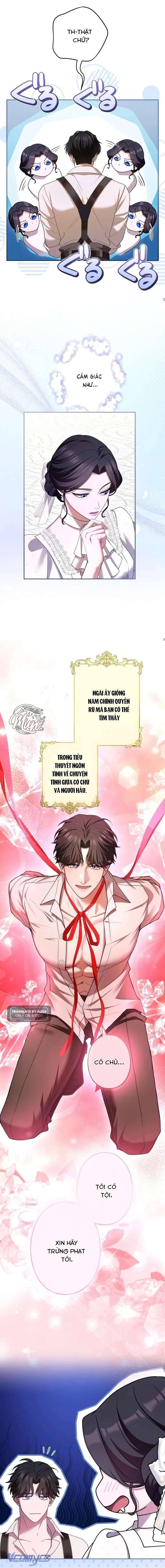 Tôi Không Thể Ngừng Yêu Người Phụ Nữ Độc Ác Nhất Đế Quốc!: Chapter 53