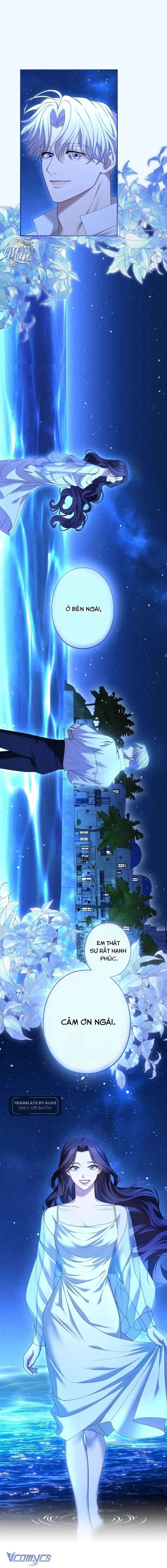 Tôi Không Thể Ngừng Yêu Người Phụ Nữ Độc Ác Nhất Đế Quốc!: Chapter 54