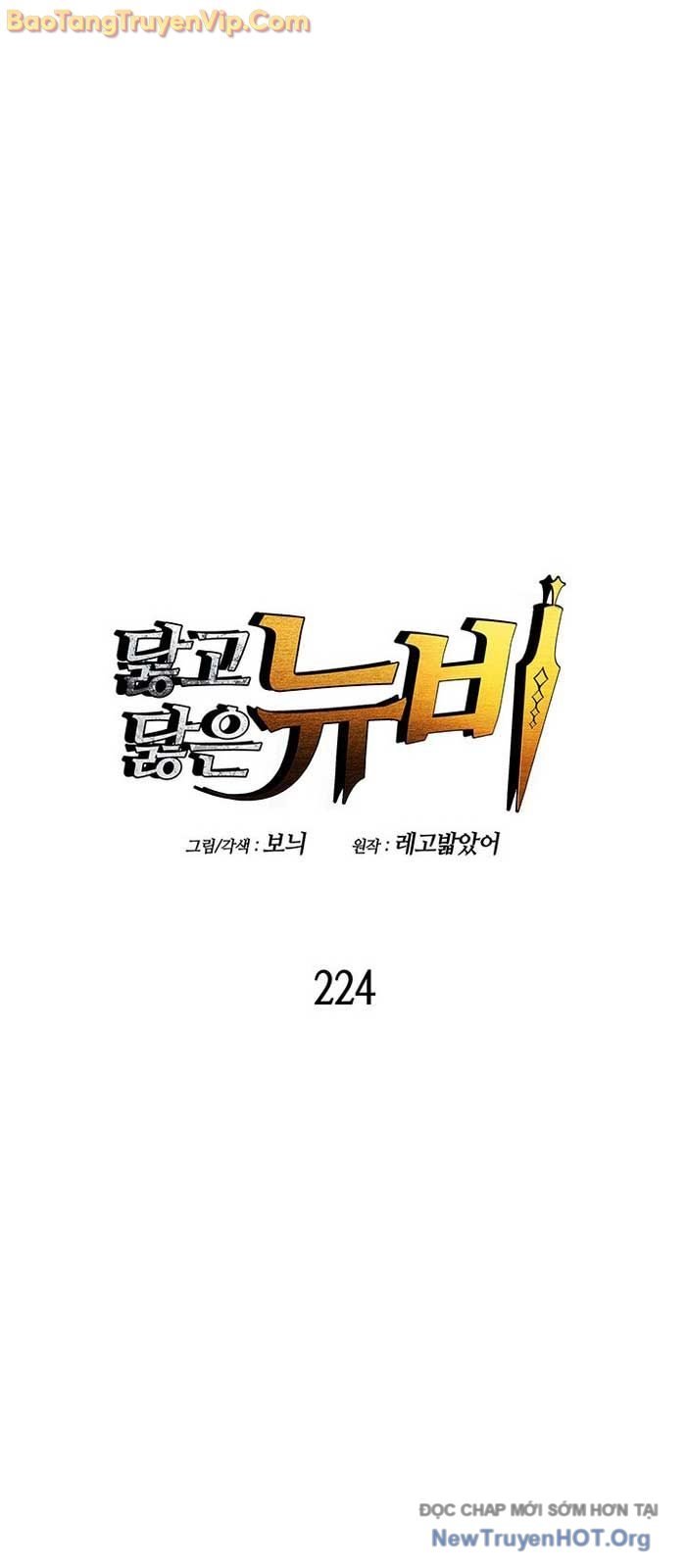 Tôi Là Lính Mới: Chapter 224