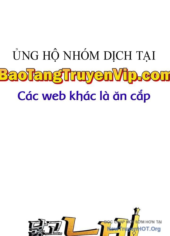 Tôi Là Lính Mới: Chapter 225