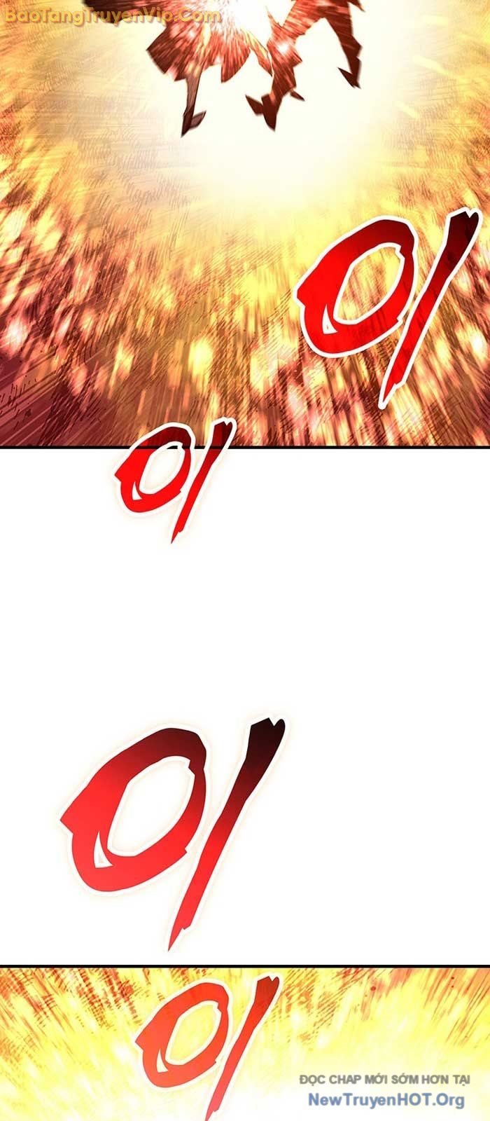 Tôi Là Lính Mới: Chapter 227.1