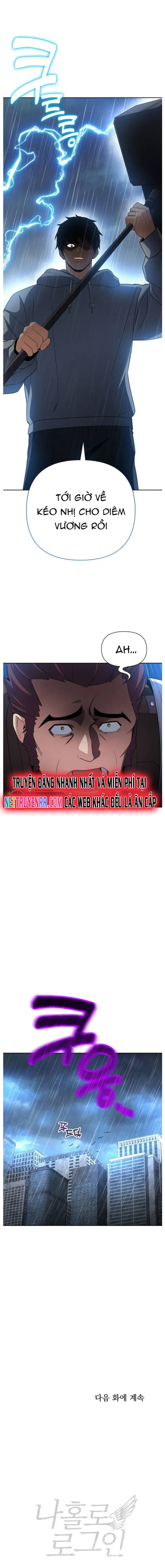 Tôi Là Người Chơi Duy Nhất Đăng Nhập: Chapter 174