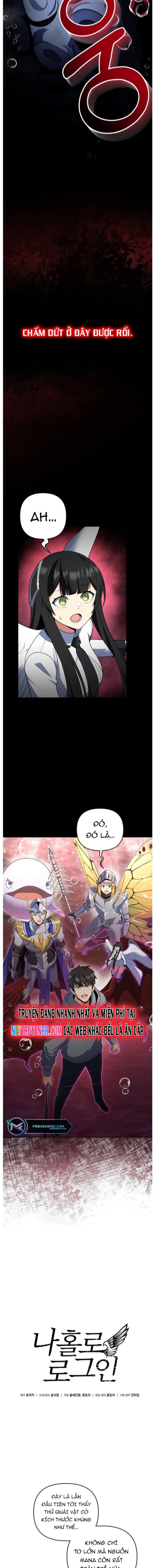Tôi Là Người Chơi Duy Nhất Đăng Nhập: Chapter 186
