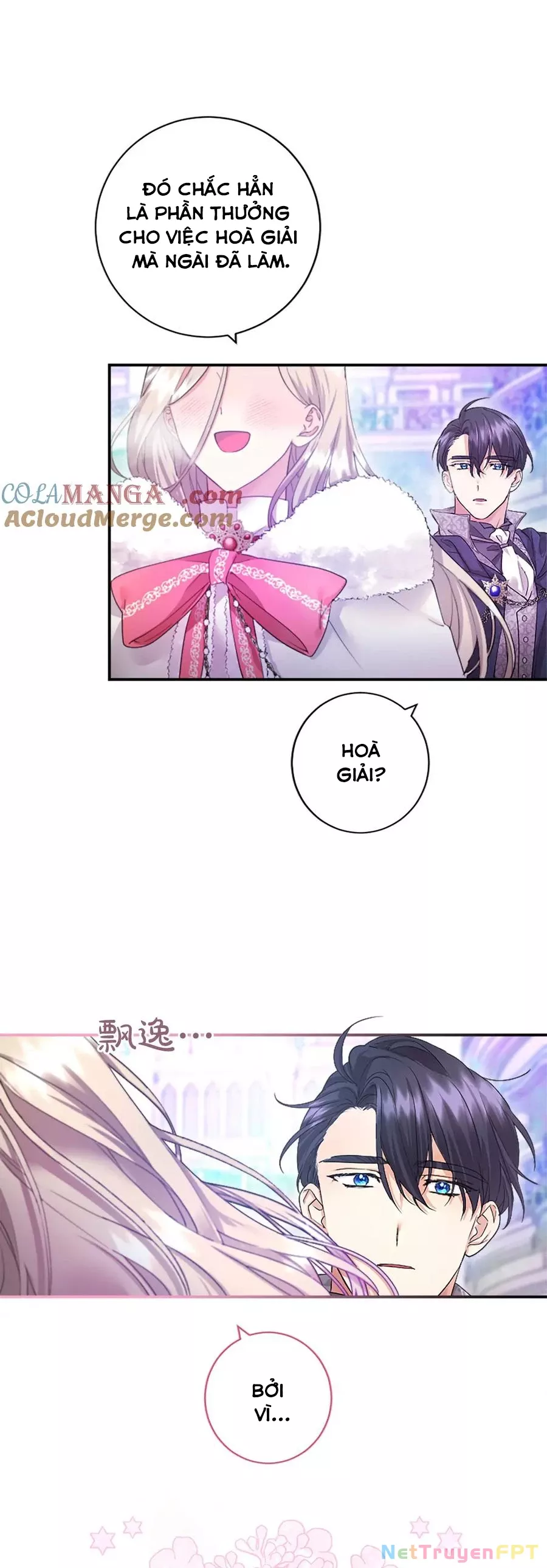 Tôi Là Người Mẹ Kế Vô Dụng, Nhưng Tôi Yêu Gia Đình Nhỏ Của Mình Vô Cùng!: Chapter 13