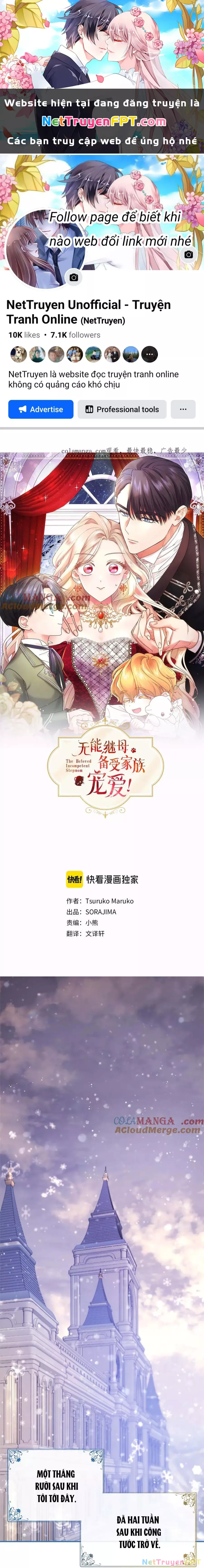 Tôi Là Người Mẹ Kế Vô Dụng, Nhưng Tôi Yêu Gia Đình Nhỏ Của Mình Vô Cùng!: Chapter 14