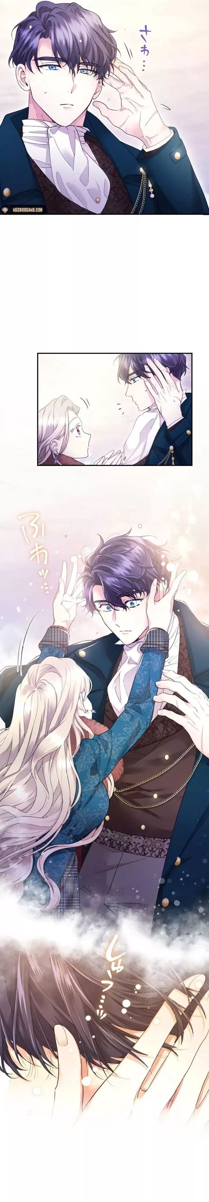 Tôi Là Người Mẹ Kế Vô Dụng, Nhưng Tôi Yêu Gia Đình Nhỏ Của Mình Vô Cùng!: Chapter 18