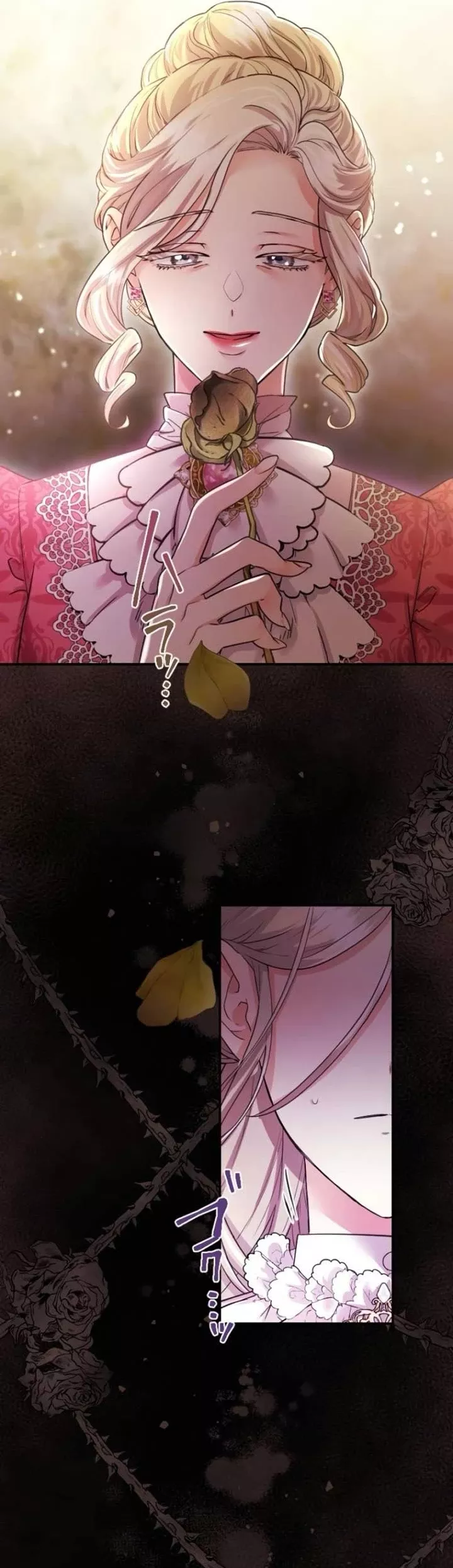 Tôi Là Người Mẹ Kế Vô Dụng, Nhưng Tôi Yêu Gia Đình Nhỏ Của Mình Vô Cùng!: Chapter 24