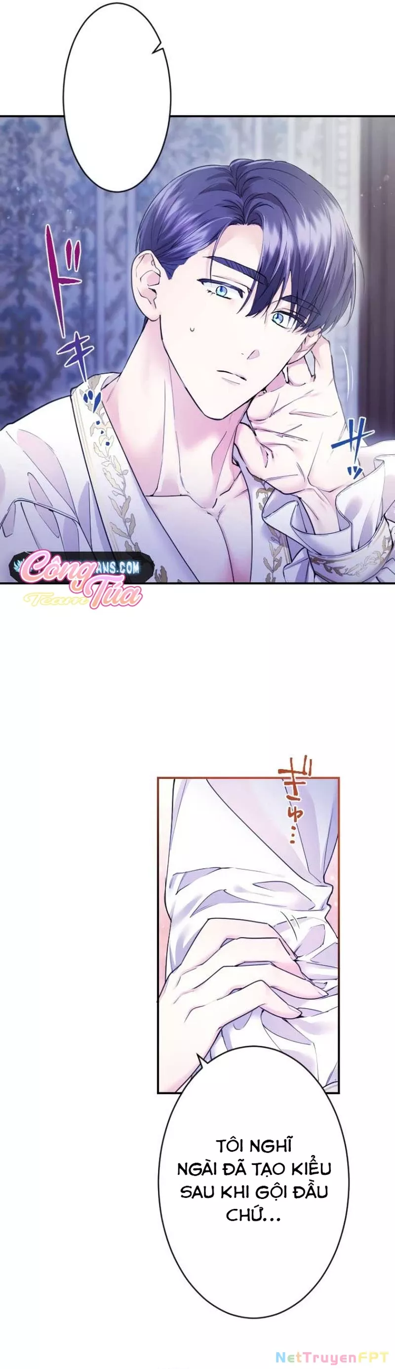 Tôi Là Người Mẹ Kế Vô Dụng, Nhưng Tôi Yêu Gia Đình Nhỏ Của Mình Vô Cùng!: Chapter 25