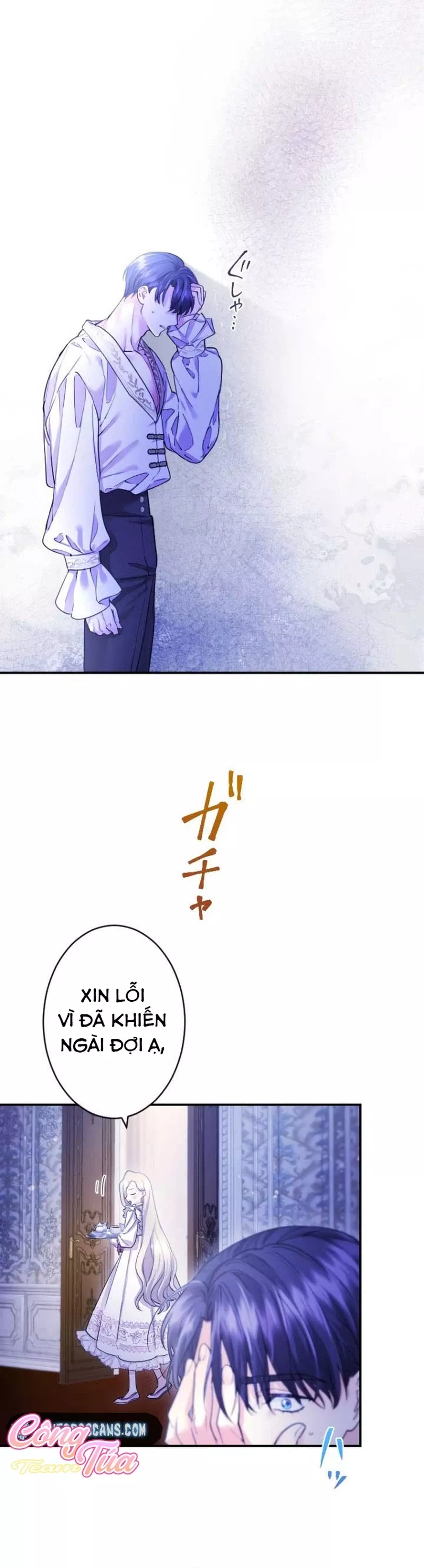 Tôi Là Người Mẹ Kế Vô Dụng, Nhưng Tôi Yêu Gia Đình Nhỏ Của Mình Vô Cùng!: Chapter 25