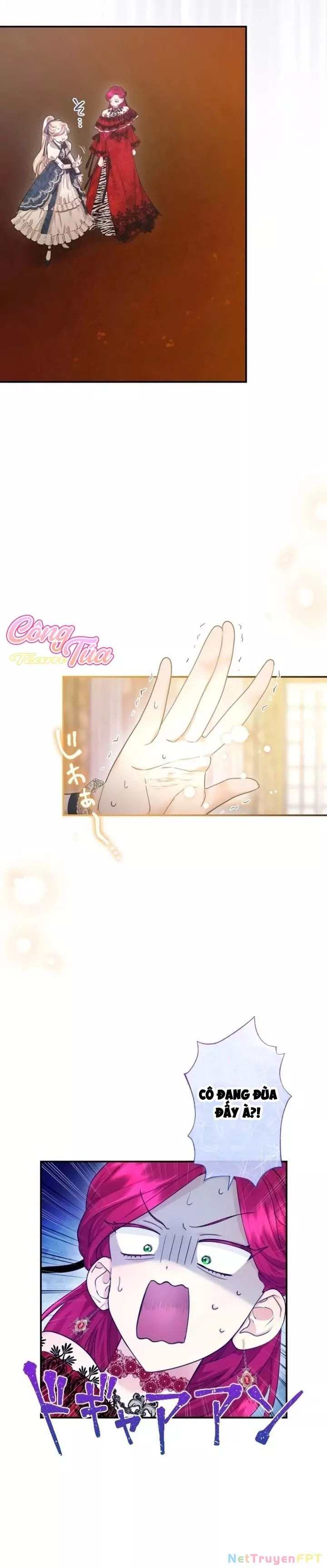 Tôi Là Người Mẹ Kế Vô Dụng, Nhưng Tôi Yêu Gia Đình Nhỏ Của Mình Vô Cùng!: Chapter 26