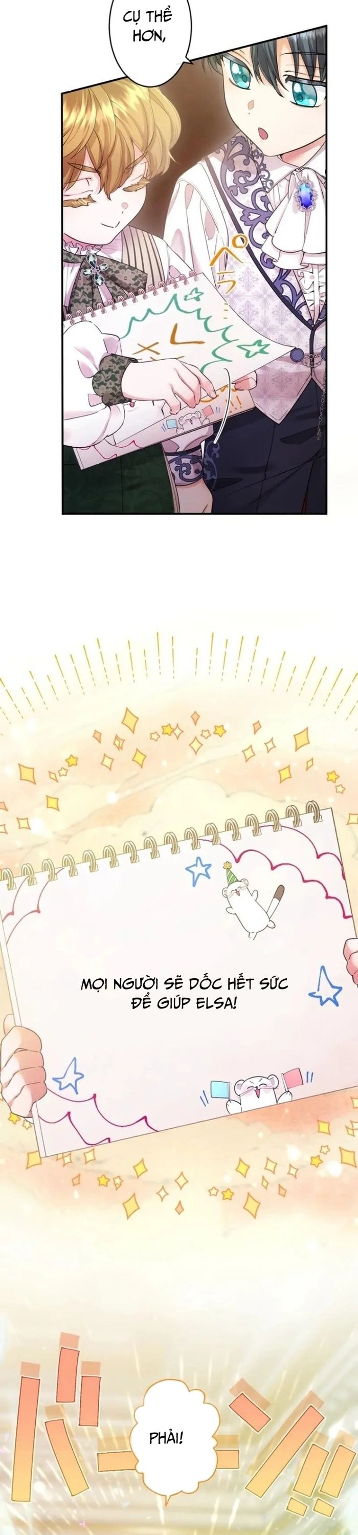 Tôi Là Người Mẹ Kế Vô Dụng, Nhưng Tôi Yêu Gia Đình Nhỏ Của Mình Vô Cùng!: Chapter 27