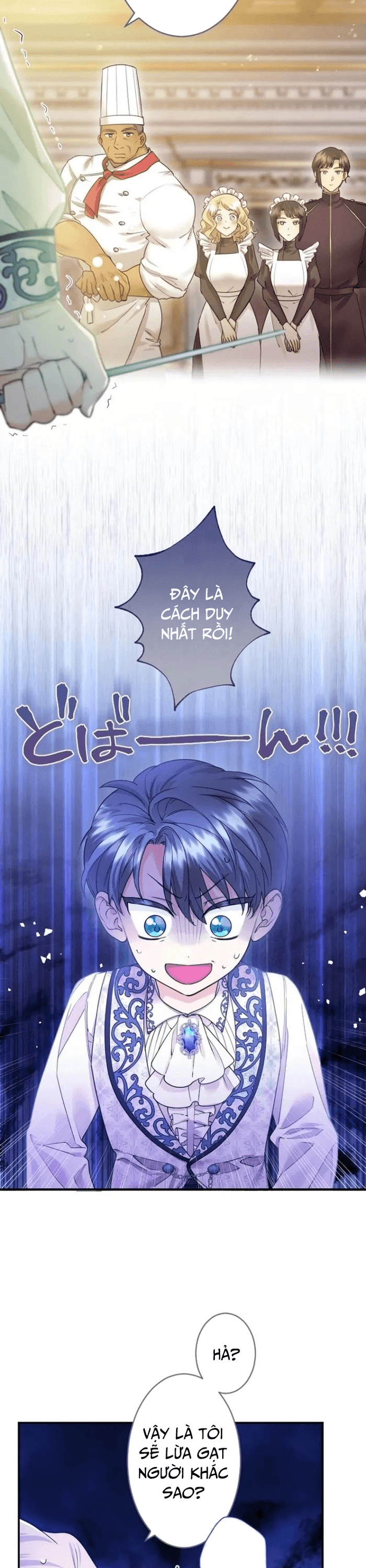 Tôi Là Người Mẹ Kế Vô Dụng, Nhưng Tôi Yêu Gia Đình Nhỏ Của Mình Vô Cùng!: Chapter 27