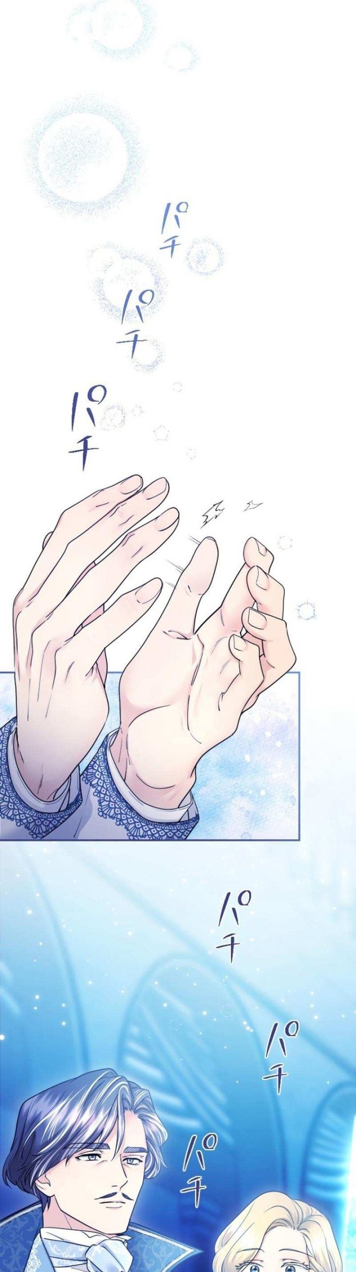 Tôi Là Người Mẹ Kế Vô Dụng, Nhưng Tôi Yêu Gia Đình Nhỏ Của Mình Vô Cùng!: Chapter 31