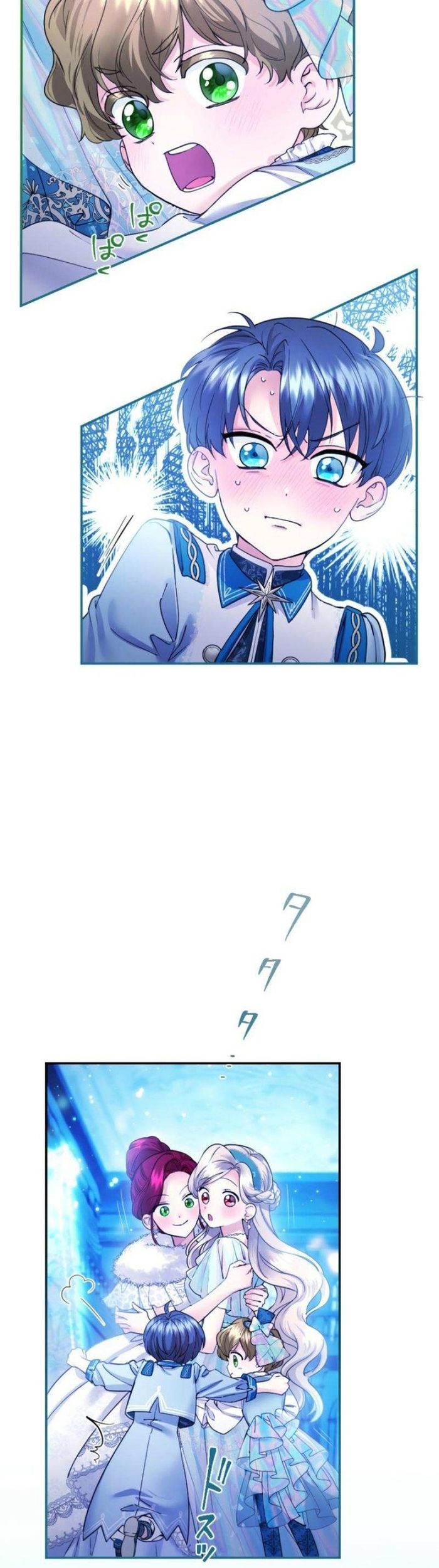 Tôi Là Người Mẹ Kế Vô Dụng, Nhưng Tôi Yêu Gia Đình Nhỏ Của Mình Vô Cùng!: Chapter 31