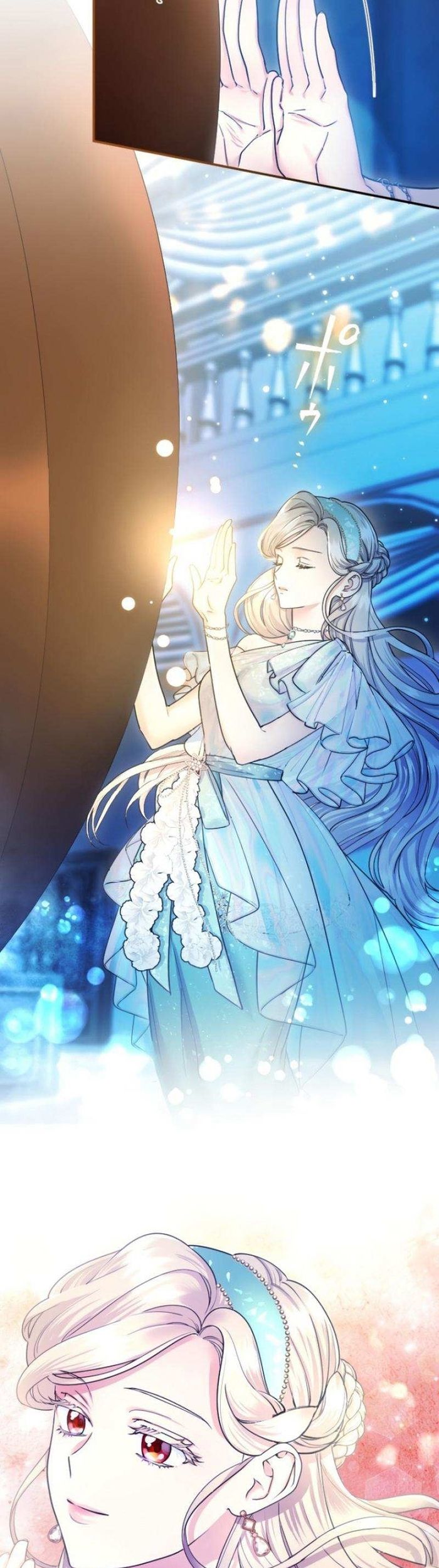 Tôi Là Người Mẹ Kế Vô Dụng, Nhưng Tôi Yêu Gia Đình Nhỏ Của Mình Vô Cùng!: Chapter 31