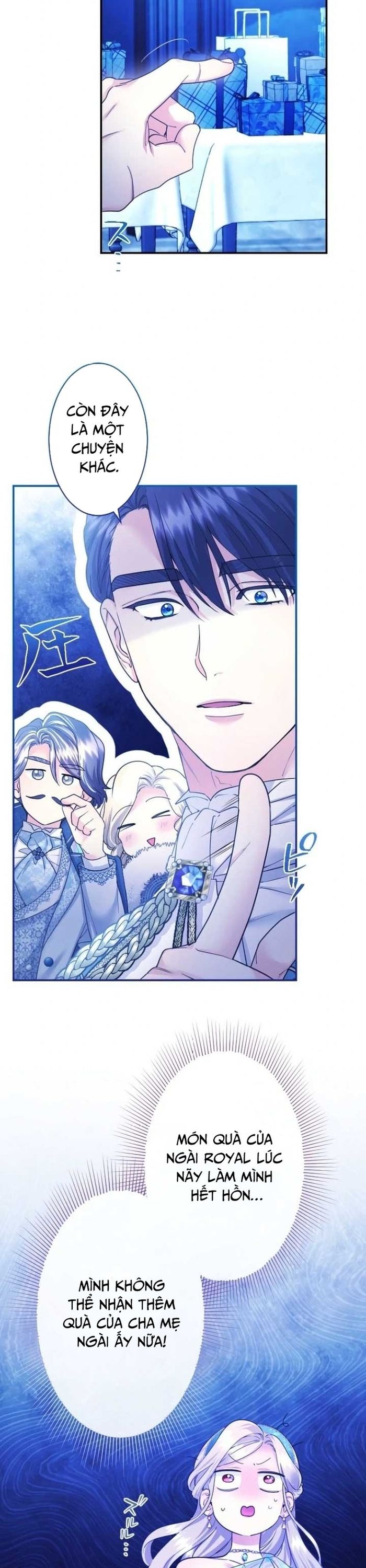 Tôi Là Người Mẹ Kế Vô Dụng, Nhưng Tôi Yêu Gia Đình Nhỏ Của Mình Vô Cùng!: Chapter 35