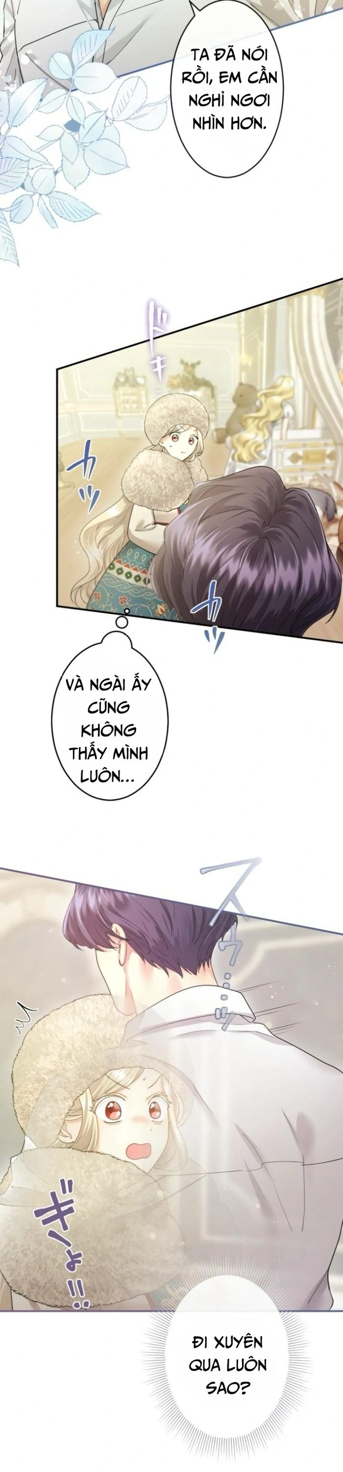 Tôi Là Người Mẹ Kế Vô Dụng, Nhưng Tôi Yêu Gia Đình Nhỏ Của Mình Vô Cùng!: Chapter 38