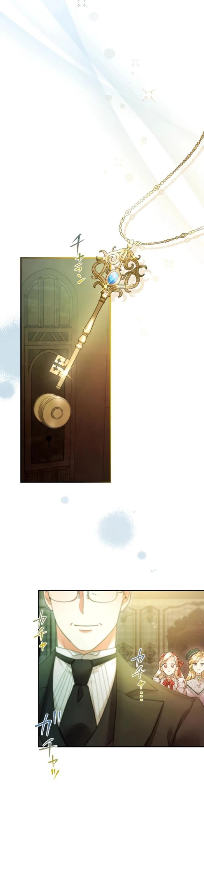Tôi Là Người Mẹ Kế Vô Dụng, Nhưng Tôi Yêu Gia Đình Nhỏ Của Mình Vô Cùng!: Chapter 40