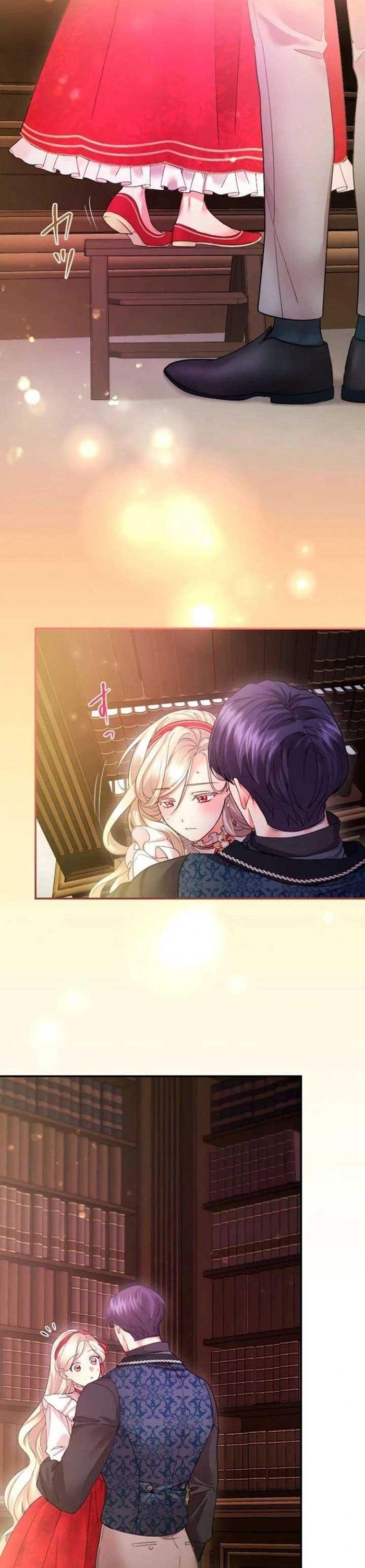 Tôi Là Người Mẹ Kế Vô Dụng, Nhưng Tôi Yêu Gia Đình Nhỏ Của Mình Vô Cùng!: Chapter 41