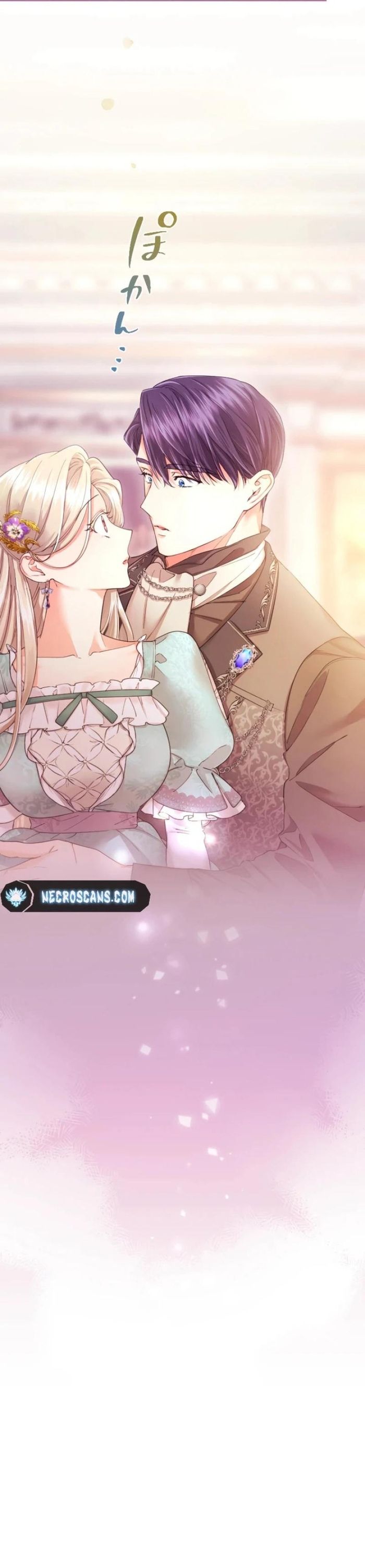 Tôi Là Người Mẹ Kế Vô Dụng, Nhưng Tôi Yêu Gia Đình Nhỏ Của Mình Vô Cùng!: Chapter 44