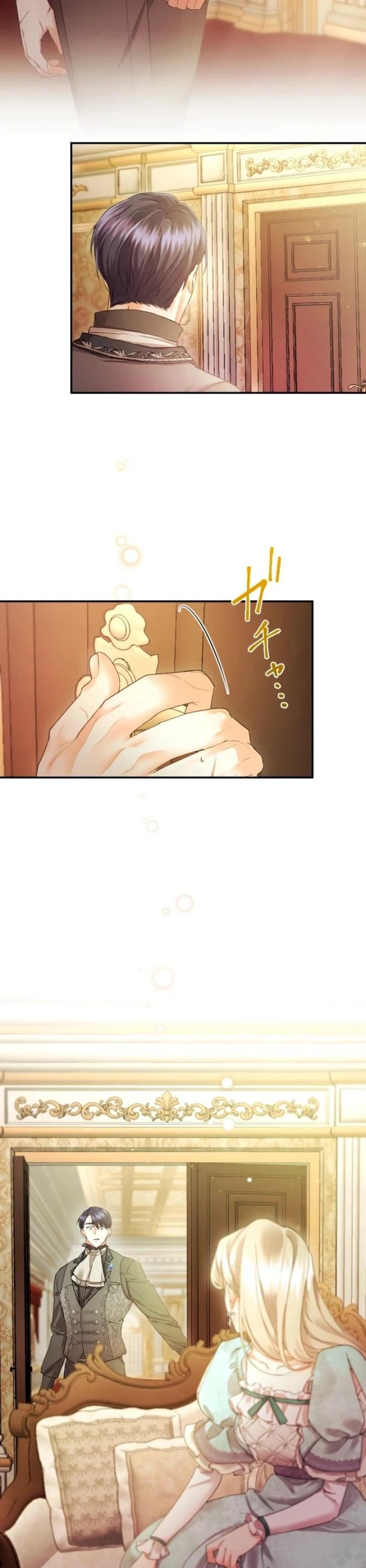 Tôi Là Người Mẹ Kế Vô Dụng, Nhưng Tôi Yêu Gia Đình Nhỏ Của Mình Vô Cùng!: Chapter 44