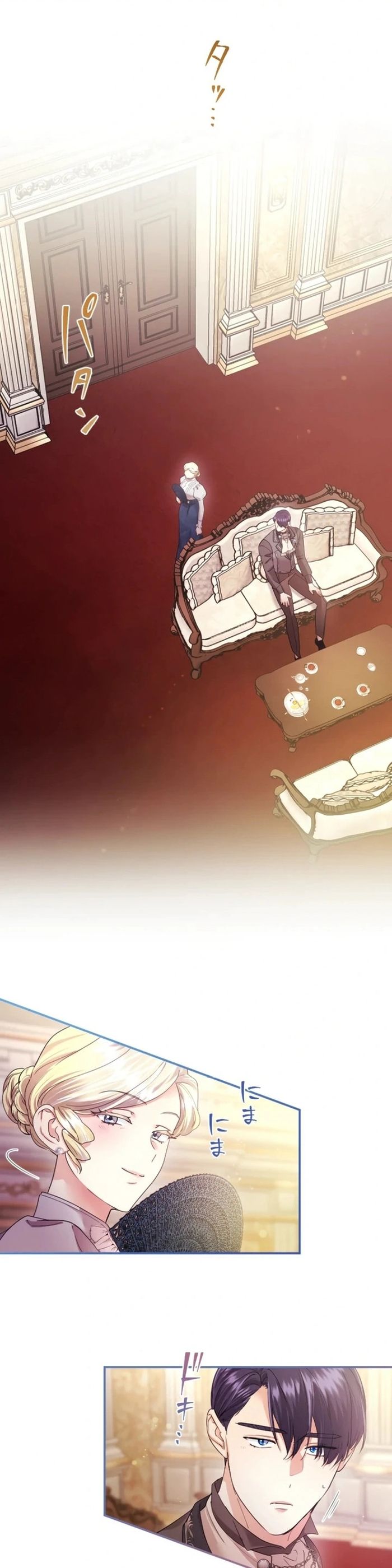 Tôi Là Người Mẹ Kế Vô Dụng, Nhưng Tôi Yêu Gia Đình Nhỏ Của Mình Vô Cùng!: Chapter 45