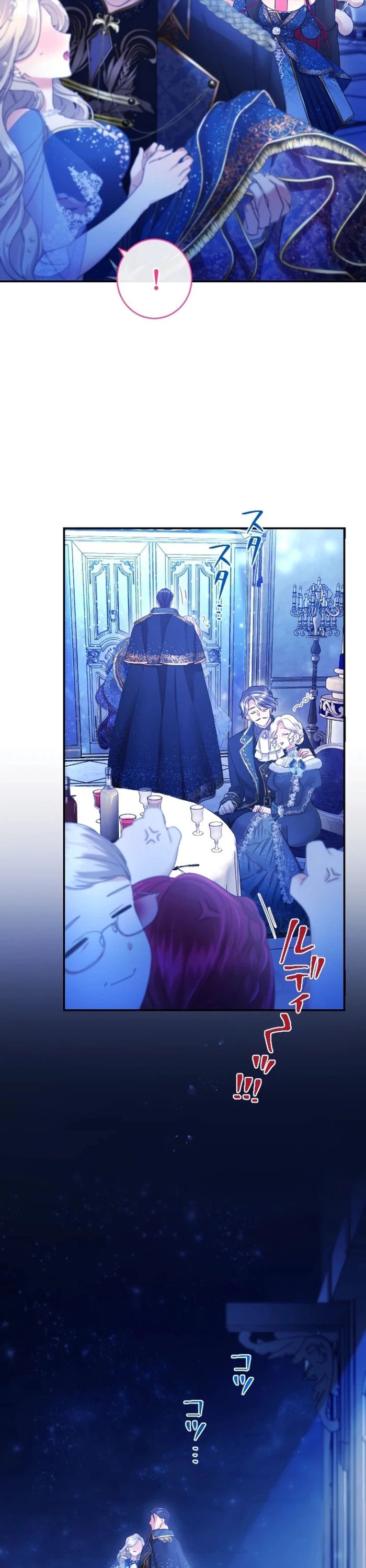 Tôi Là Người Mẹ Kế Vô Dụng, Nhưng Tôi Yêu Gia Đình Nhỏ Của Mình Vô Cùng!: Chapter 46