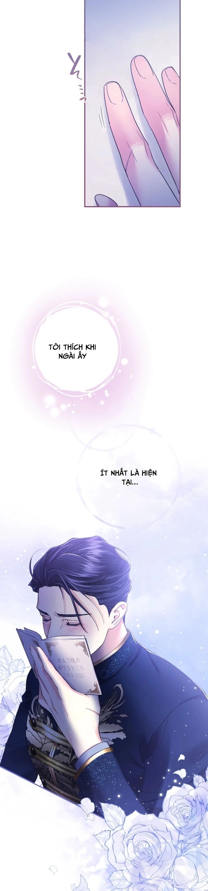 Tôi Là Người Mẹ Kế Vô Dụng, Nhưng Tôi Yêu Gia Đình Nhỏ Của Mình Vô Cùng!: Chapter 46