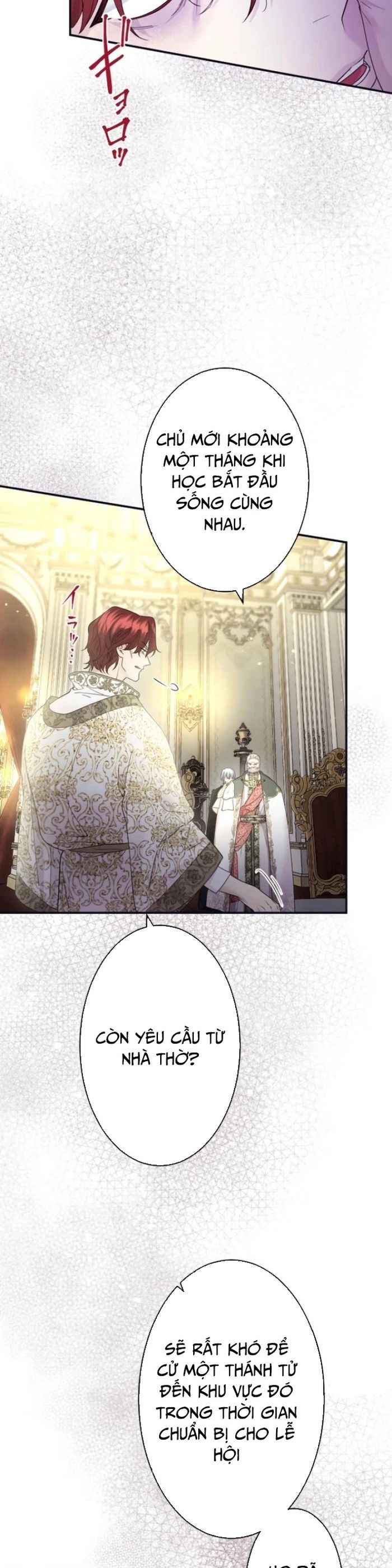 Tôi Là Người Mẹ Kế Vô Dụng, Nhưng Tôi Yêu Gia Đình Nhỏ Của Mình Vô Cùng!: Chapter 47