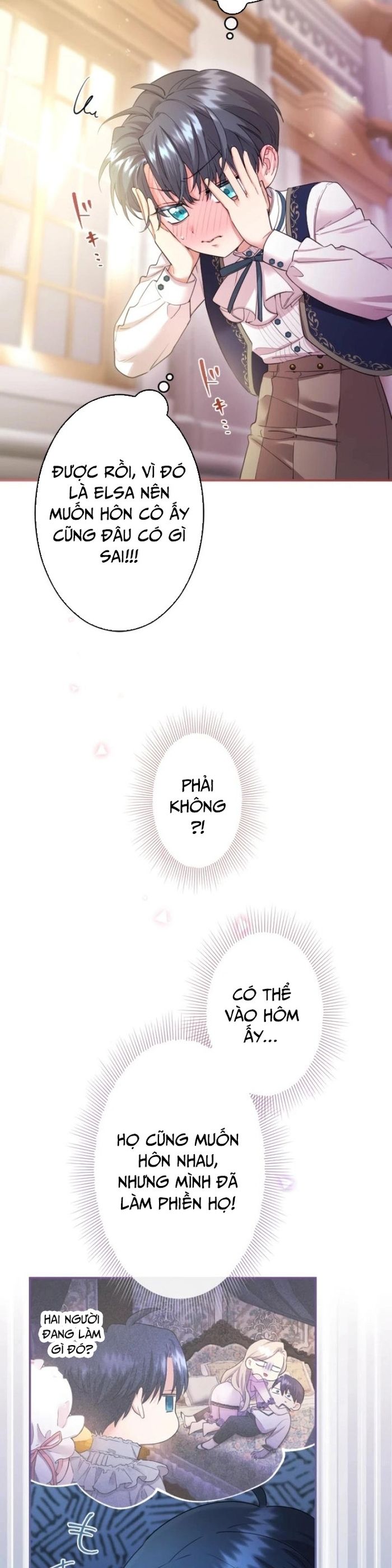 Tôi Là Người Mẹ Kế Vô Dụng, Nhưng Tôi Yêu Gia Đình Nhỏ Của Mình Vô Cùng!: Chapter 47