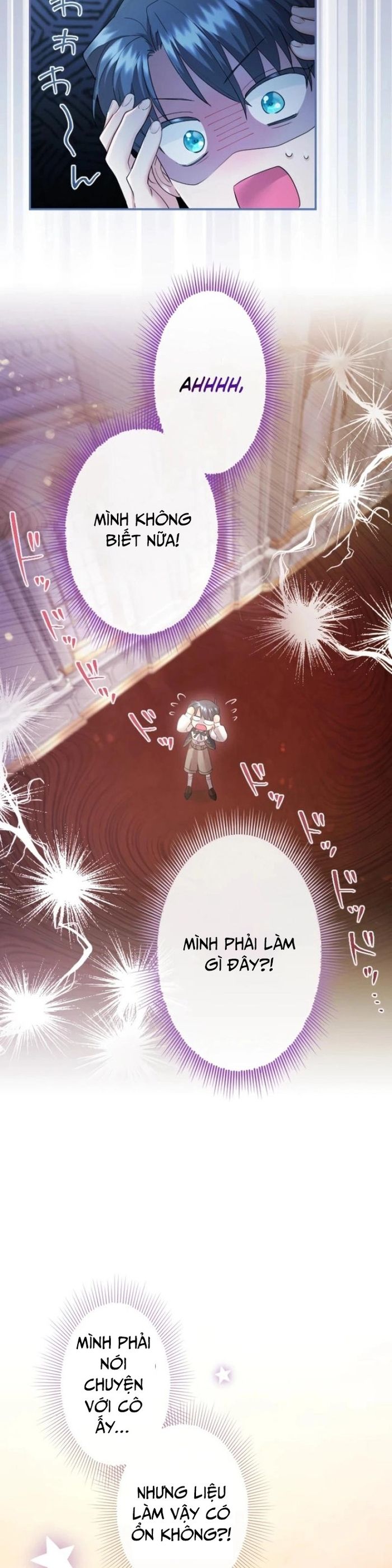 Tôi Là Người Mẹ Kế Vô Dụng, Nhưng Tôi Yêu Gia Đình Nhỏ Của Mình Vô Cùng!: Chapter 47