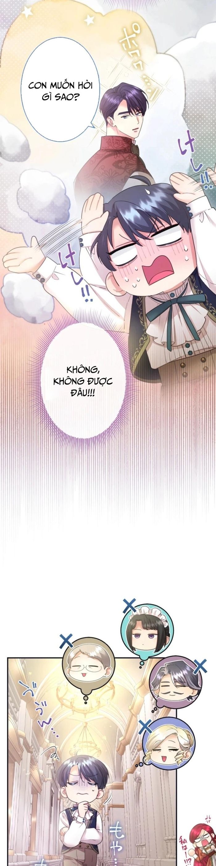 Tôi Là Người Mẹ Kế Vô Dụng, Nhưng Tôi Yêu Gia Đình Nhỏ Của Mình Vô Cùng!: Chapter 47