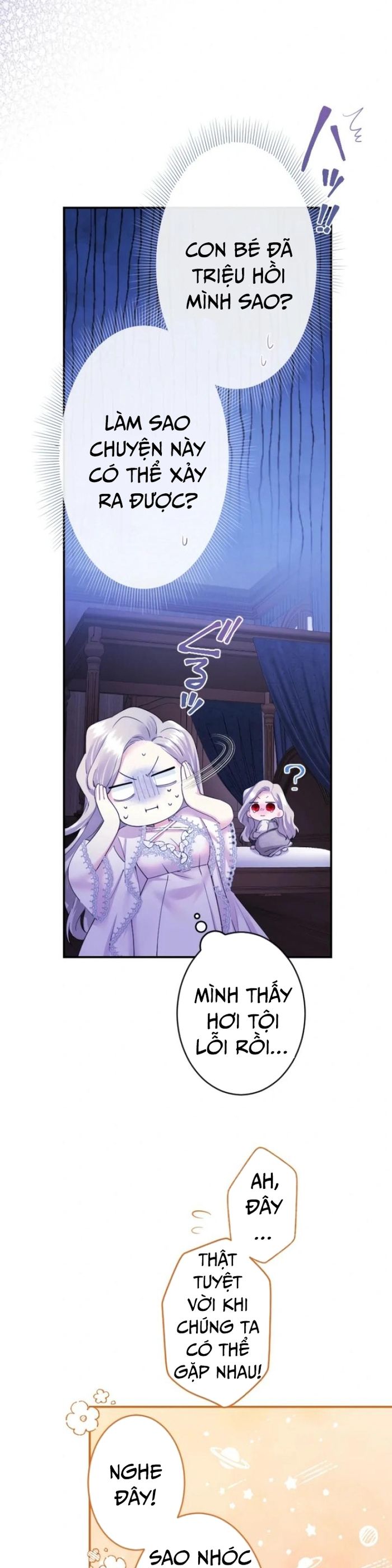Tôi Là Người Mẹ Kế Vô Dụng, Nhưng Tôi Yêu Gia Đình Nhỏ Của Mình Vô Cùng!: Chapter 51