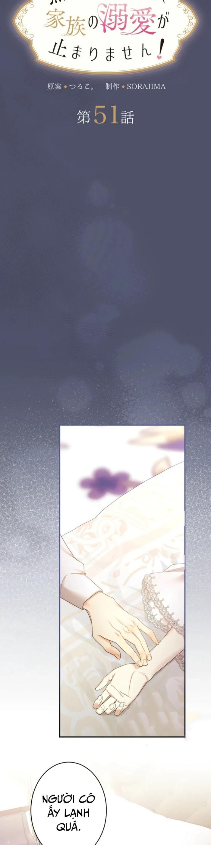 Tôi Là Người Mẹ Kế Vô Dụng, Nhưng Tôi Yêu Gia Đình Nhỏ Của Mình Vô Cùng!: Chapter 51