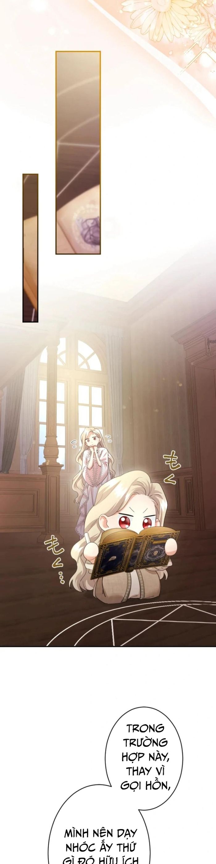 Tôi Là Người Mẹ Kế Vô Dụng, Nhưng Tôi Yêu Gia Đình Nhỏ Của Mình Vô Cùng!: Chapter 51