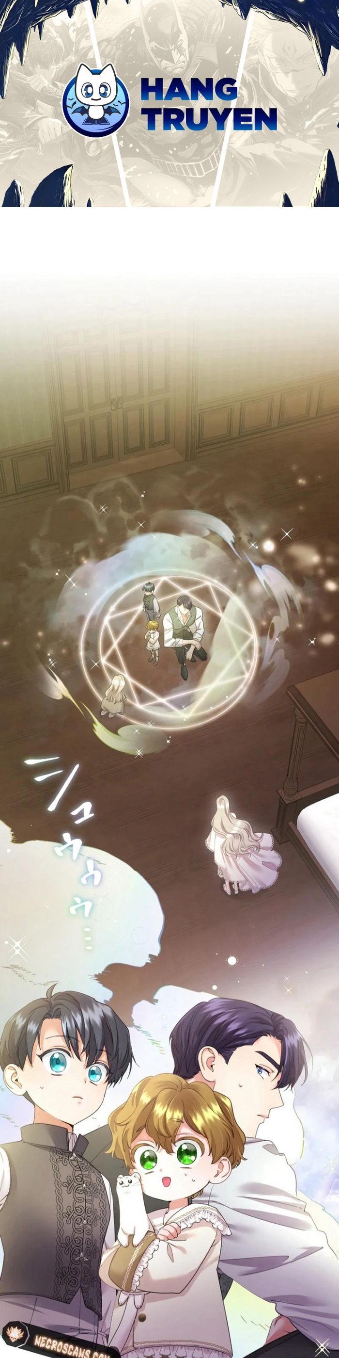 Tôi Là Người Mẹ Kế Vô Dụng, Nhưng Tôi Yêu Gia Đình Nhỏ Của Mình Vô Cùng!: Chapter 52