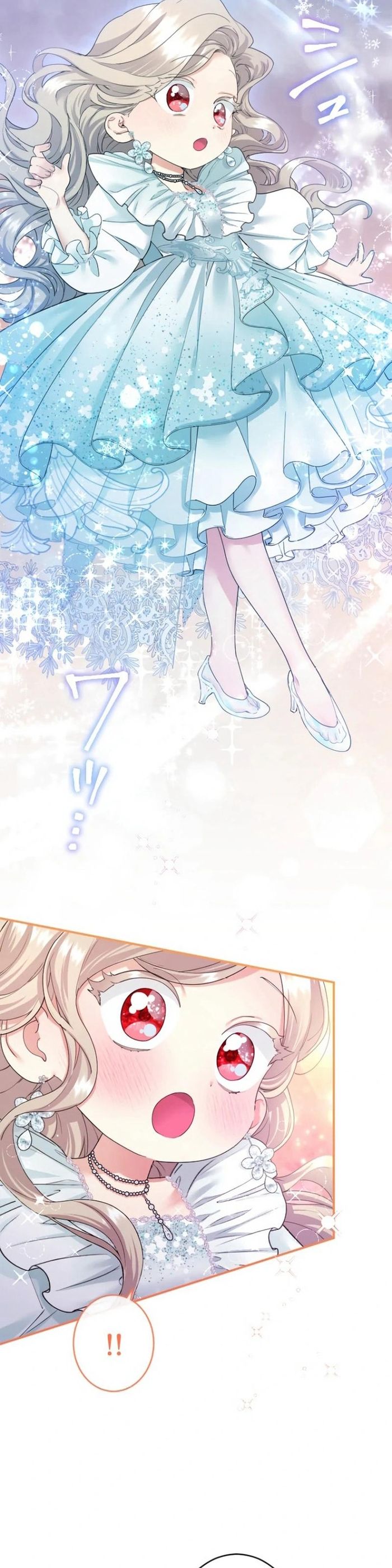 Tôi Là Người Mẹ Kế Vô Dụng, Nhưng Tôi Yêu Gia Đình Nhỏ Của Mình Vô Cùng!: Chapter 52