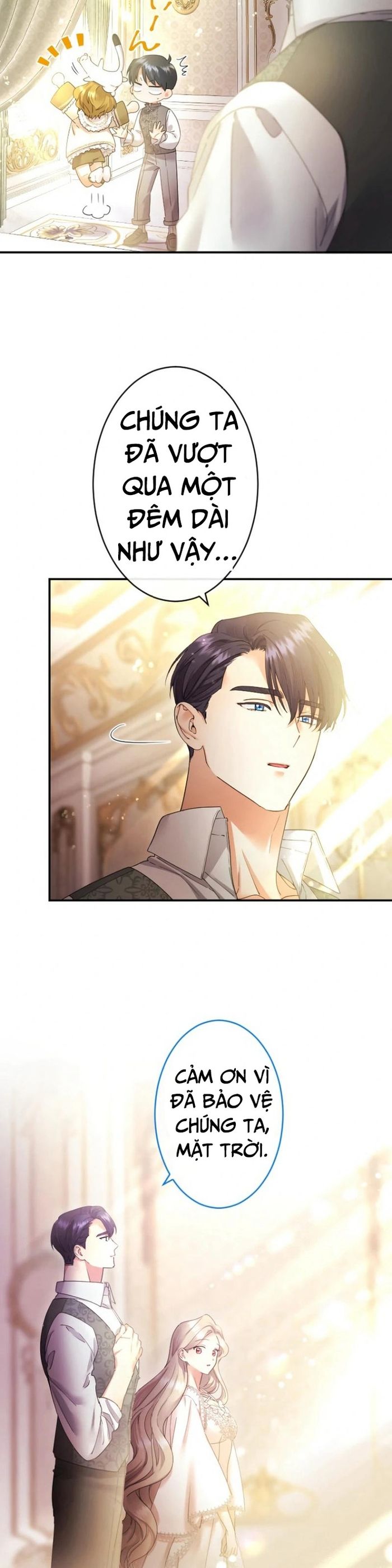 Tôi Là Người Mẹ Kế Vô Dụng, Nhưng Tôi Yêu Gia Đình Nhỏ Của Mình Vô Cùng!: Chapter 53