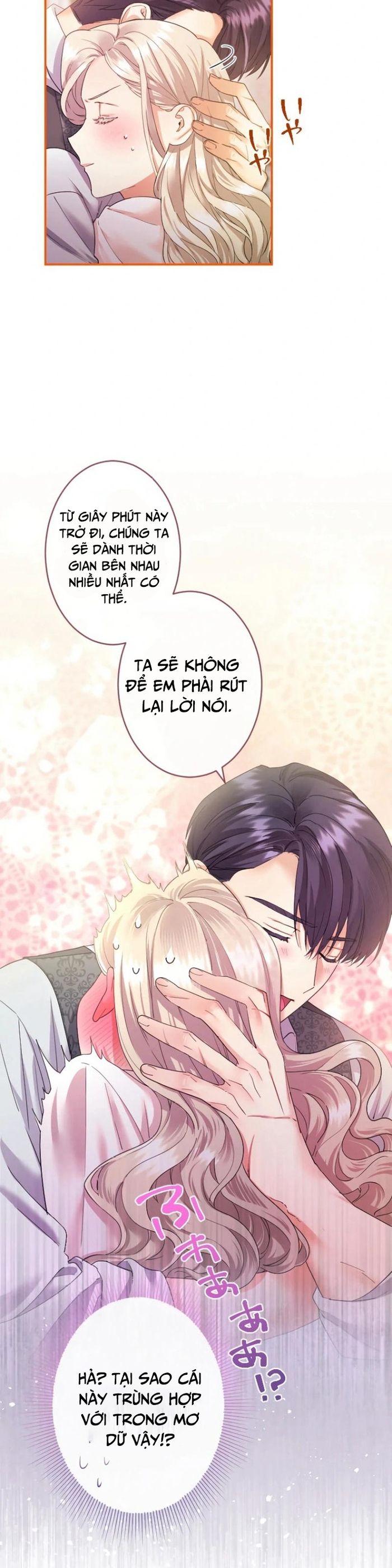 Tôi Là Người Mẹ Kế Vô Dụng, Nhưng Tôi Yêu Gia Đình Nhỏ Của Mình Vô Cùng!: Chapter 53