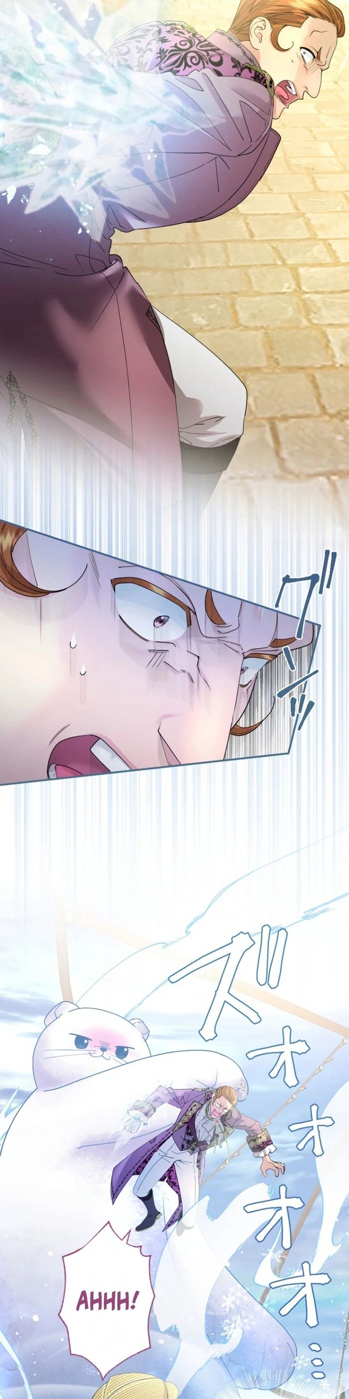 Tôi Là Người Mẹ Kế Vô Dụng, Nhưng Tôi Yêu Gia Đình Nhỏ Của Mình Vô Cùng!: Chapter 56