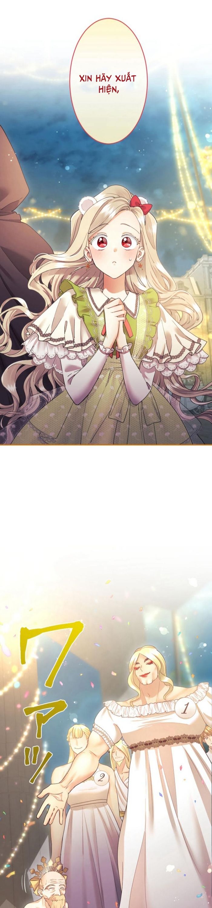 Tôi Là Người Mẹ Kế Vô Dụng, Nhưng Tôi Yêu Gia Đình Nhỏ Của Mình Vô Cùng!: Chapter 58
