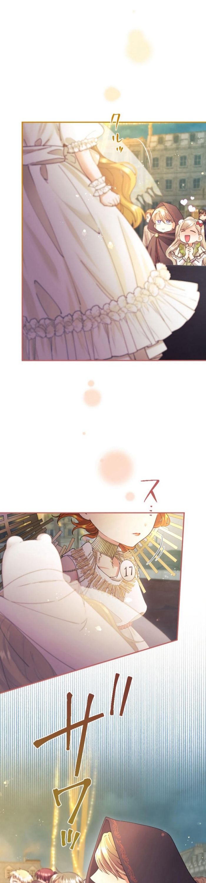 Tôi Là Người Mẹ Kế Vô Dụng, Nhưng Tôi Yêu Gia Đình Nhỏ Của Mình Vô Cùng!: Chapter 58