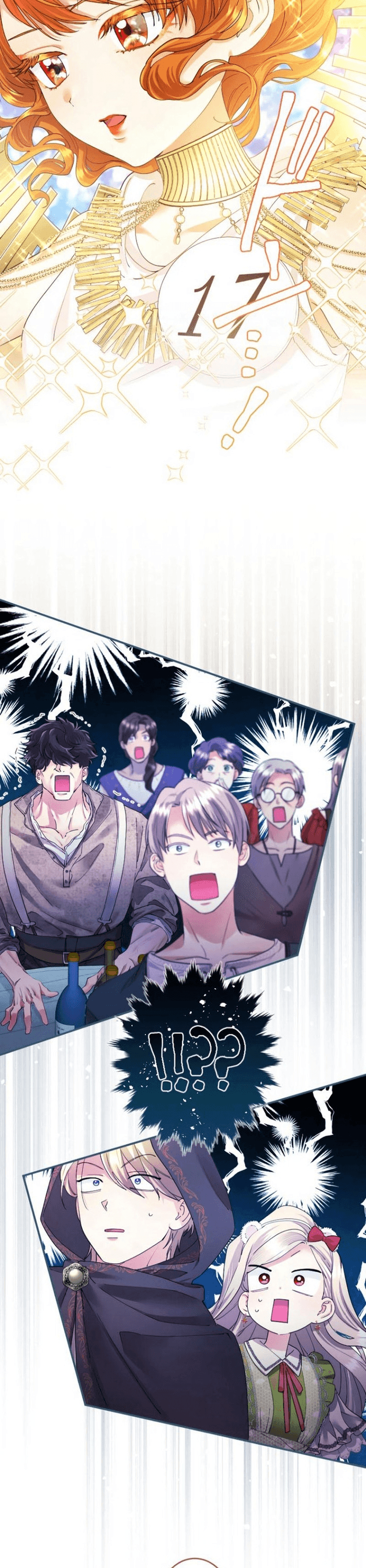 Tôi Là Người Mẹ Kế Vô Dụng, Nhưng Tôi Yêu Gia Đình Nhỏ Của Mình Vô Cùng!: Chapter 58