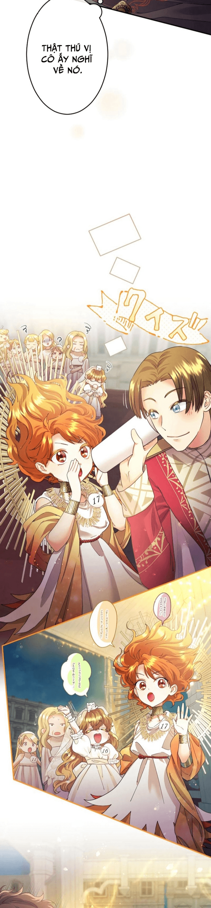 Tôi Là Người Mẹ Kế Vô Dụng, Nhưng Tôi Yêu Gia Đình Nhỏ Của Mình Vô Cùng!: Chapter 58