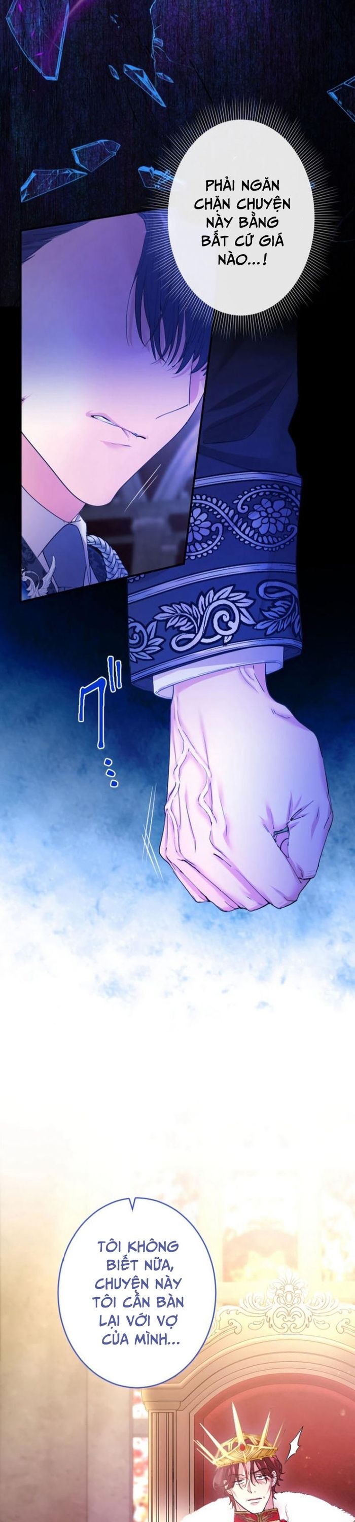 Tôi Là Người Mẹ Kế Vô Dụng, Nhưng Tôi Yêu Gia Đình Nhỏ Của Mình Vô Cùng!: Chapter 58