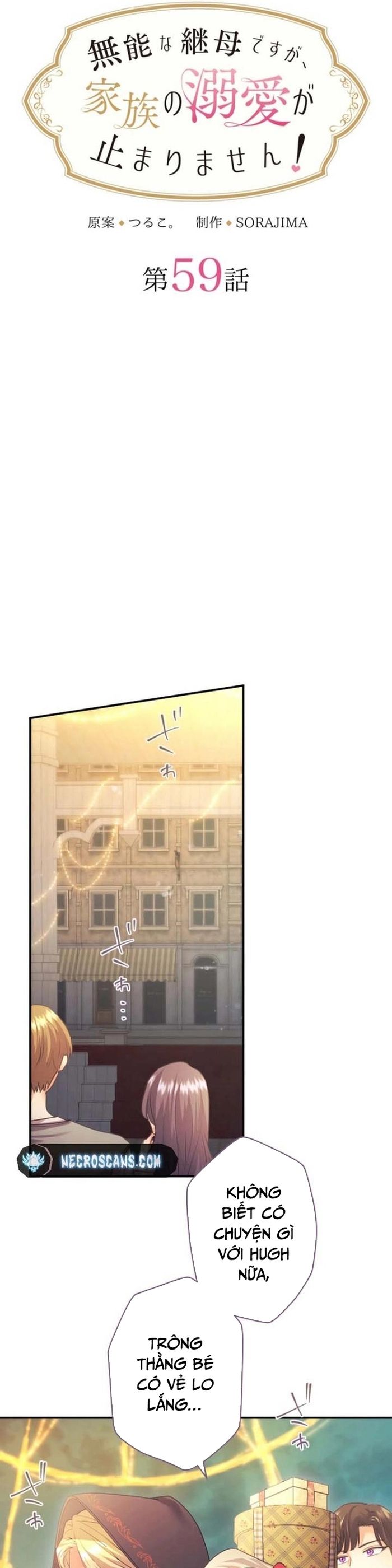 Tôi Là Người Mẹ Kế Vô Dụng, Nhưng Tôi Yêu Gia Đình Nhỏ Của Mình Vô Cùng!: Chapter 59
