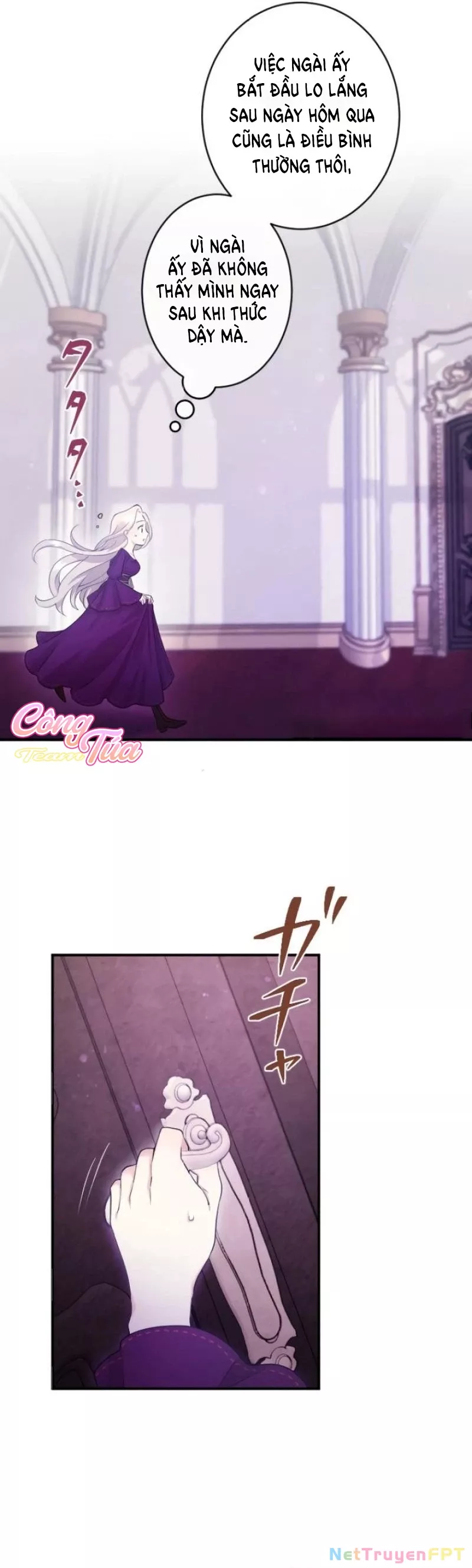 Tôi Là Người Mẹ Kế Vô Dụng, Nhưng Tôi Yêu Gia Đình Nhỏ Của Mình Vô Cùng!: Chapter 6