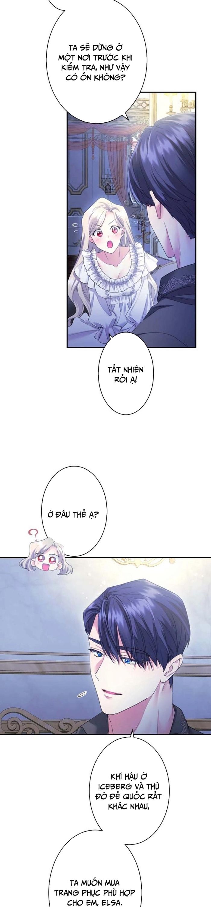 Tôi Là Người Mẹ Kế Vô Dụng, Nhưng Tôi Yêu Gia Đình Nhỏ Của Mình Vô Cùng!: Chapter 60