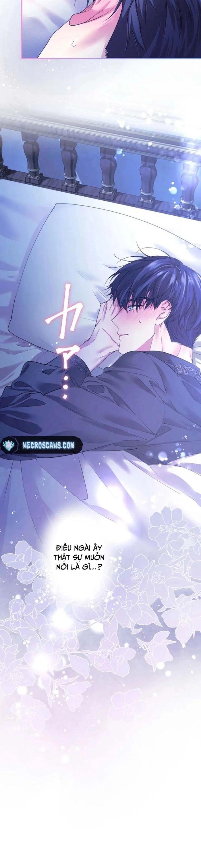 Tôi Là Người Mẹ Kế Vô Dụng, Nhưng Tôi Yêu Gia Đình Nhỏ Của Mình Vô Cùng!: Chapter 60
